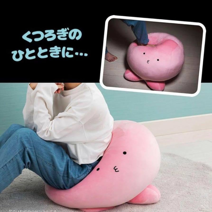 【ハッピー花】タコピーの原罪 タコピーBIGぬいぐるみ タコピーの原罪 タコピーBIGぬいぐるみ ハッピー ハッピー花